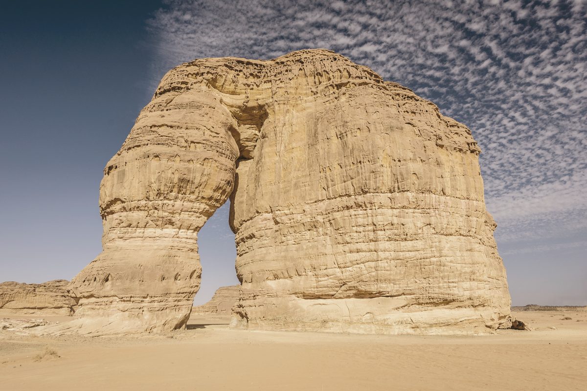 AlUla
